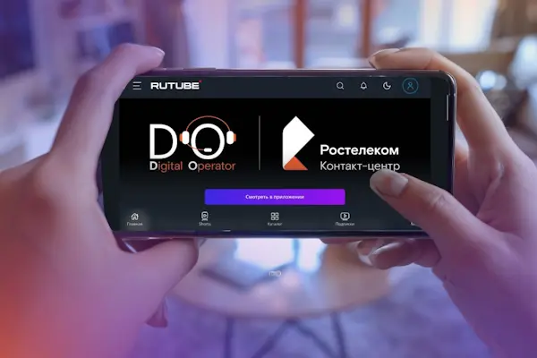 Мультискрин